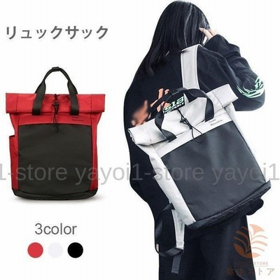 リュックサック レディース メンズ ユニセックス 男女兼用 2wayリュック トートバッグ リュック 2way 大容量 肩掛け お洒落 カジュアル 通学 冬新作 通販 Lineポイント最大get Lineショッピング