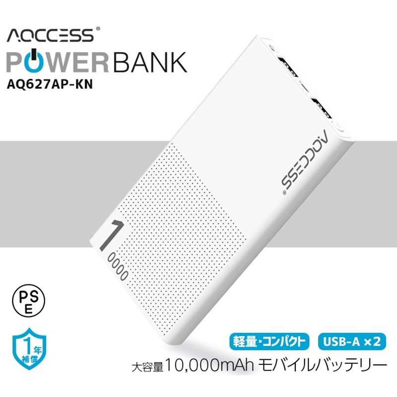 AQ627AP-K* 通販 LINEポイント最大GET | LINEショッピング