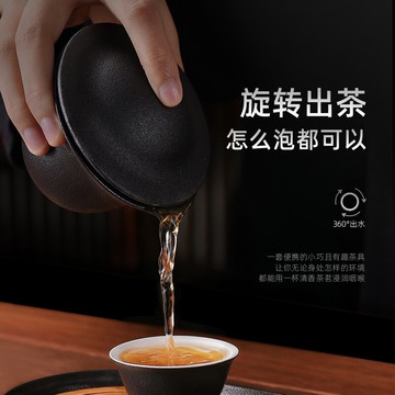 昱器ET簡溢功夫茶具套裝飛碟簡約家用陶瓷蓋碗茶杯小型茶盤禮盒裝