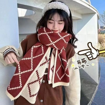 台灣出貨新款圍巾女 冬季百搭菱形格子圍脖 韓版外搭時尚圍脖加厚保暖秋冬披肩 時尚保暖防風