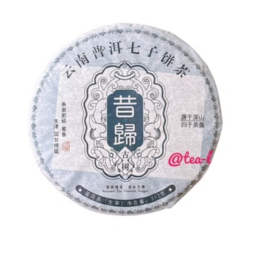 茶韻 【茶韻】普洱茶2018年班章老樹茶廠 昔歸古樹 青餅357g 生茶 茶葉禮盒(附專用收藏夾鏈袋)