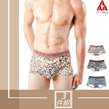 ﹝ 3A-Alliance﹞ 南美洲豹紋/3件組合四角褲