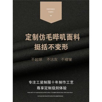 高檔禮賓服保安工作服套裝酒店售樓部物業形象崗升旗禮儀服軍綠色