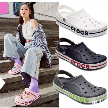 卡駱馳 今年爆款洞洞鞋男鞋透氣涼拖鞋情侶貝雅卡駱班女鞋戶外沙灘鞋