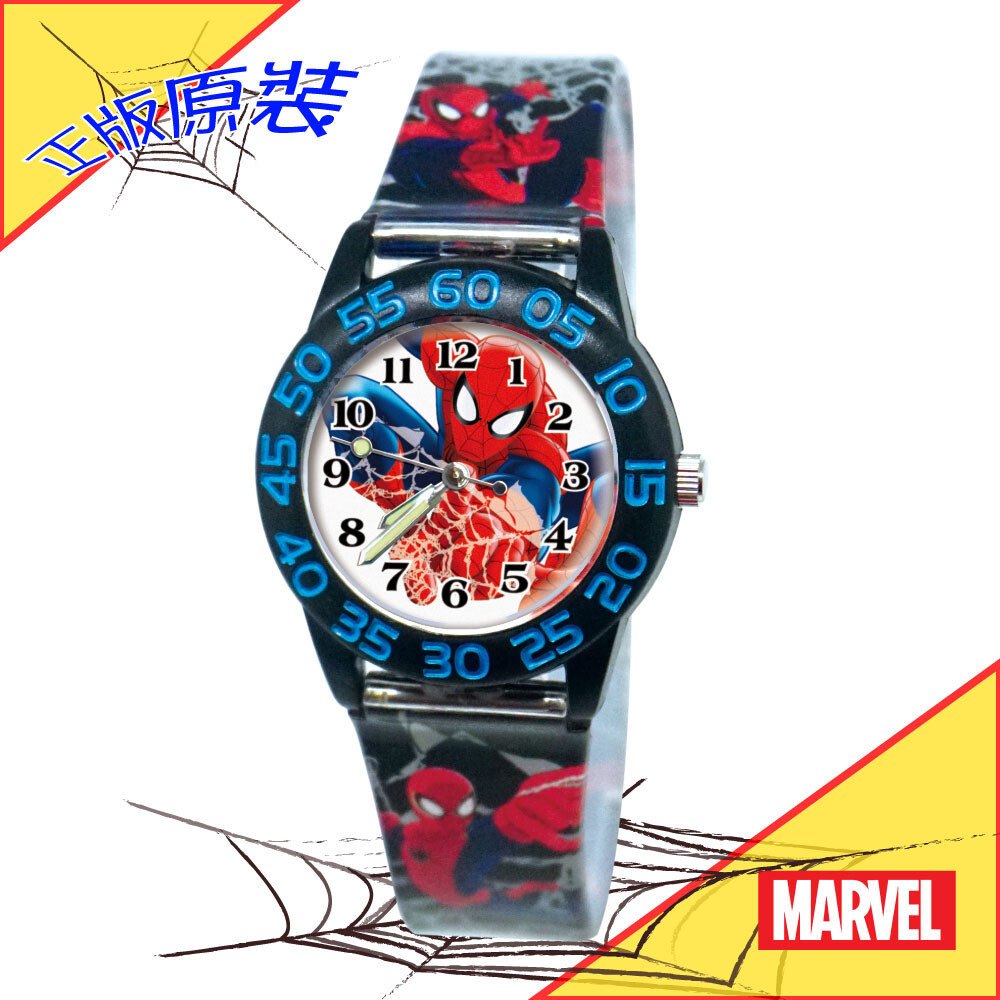marvel漫威蜘蛛人吐絲 兒童手錶(正版授權)