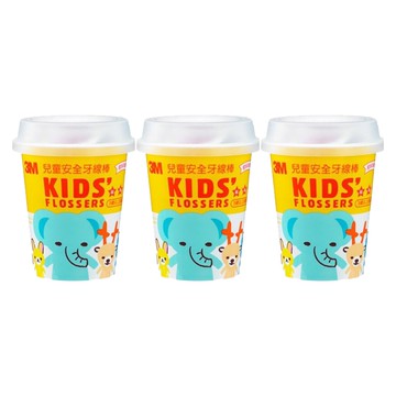美國 3M - 兒童安全牙線棒-杯裝(55支)*3入特惠組