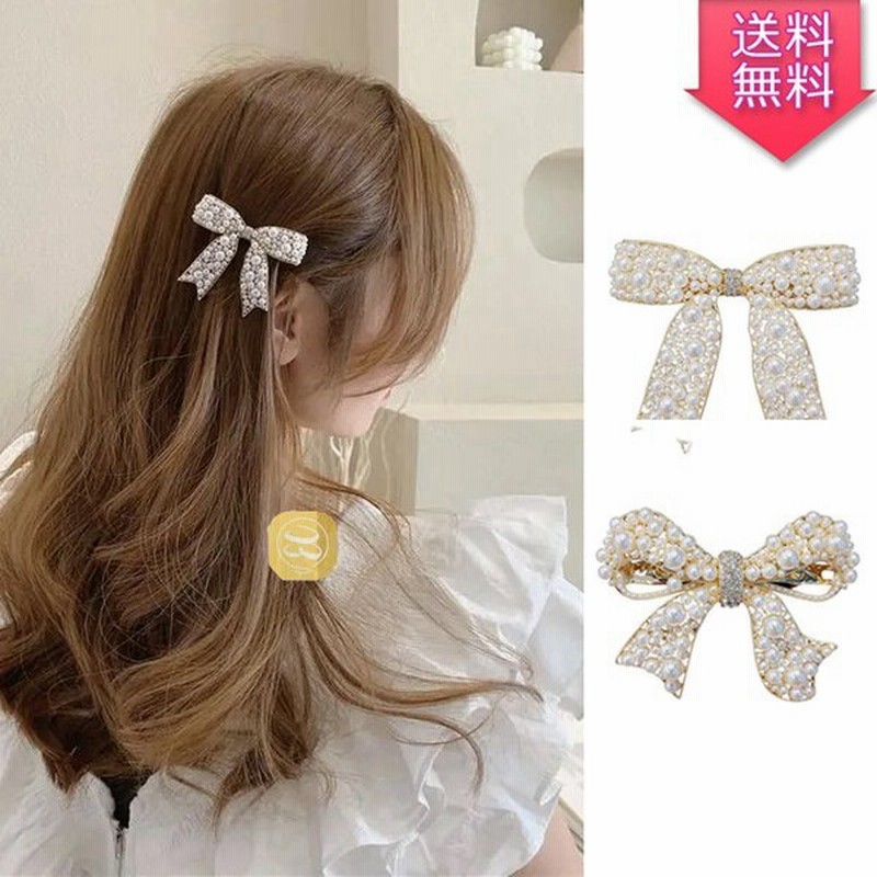 バレッタ 髪飾り リボン型 カジュアル リボンのバレッタ ヘアアクセサリー ヘアバレッタ ガール まとめ髪 人気 髪留め 髪飾り 発表会 入学式 卒業式 パーティー 通販 Lineポイント最大get Lineショッピング