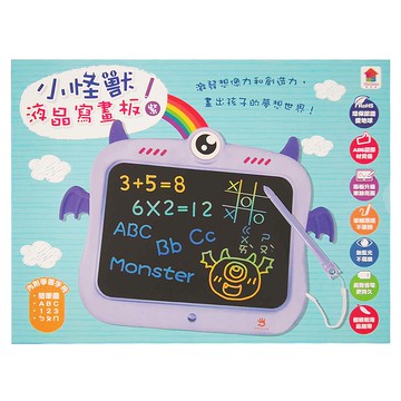 双美生活文創 小怪獸兒童液晶畫板 3歲以上適用  紫色  8.5吋  1盒