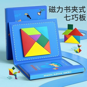 🔥臺灣出貨🔥兒童磁性七巧闆 智力拚圖 小學生一年級數學敎具幼兒園專用益智玩具
