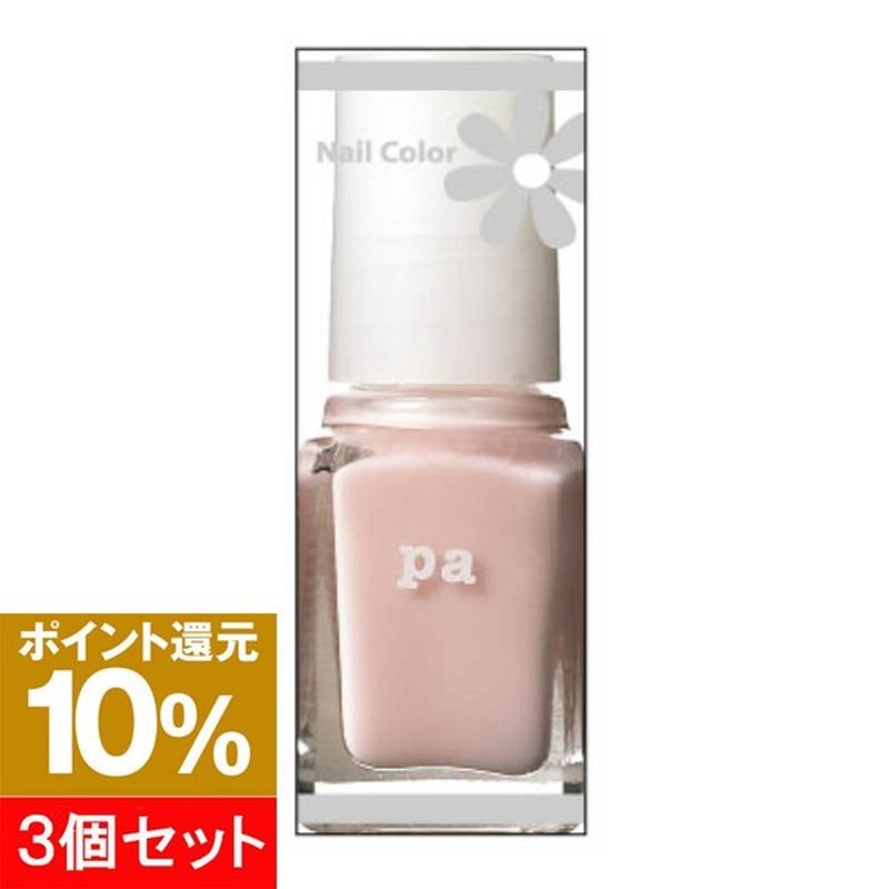 ポイント10倍 3個セット Pa ネイルカラー A108 スゥイートピンク 6ml 通販 Lineポイント最大0 5 Get Lineショッピング