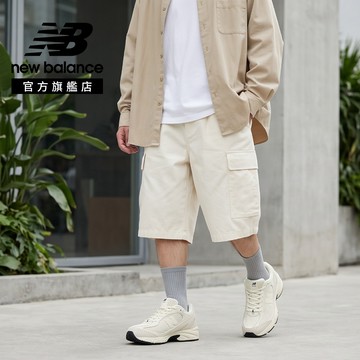 [New Balance]復古鞋_中性_象牙白_U5094WG-D楦