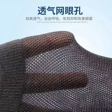 卡尼爾男裝-雅鹿正品不臭脚夏季男士袜子棉袜薄款网眼透气吸汗春秋款中筒运动
