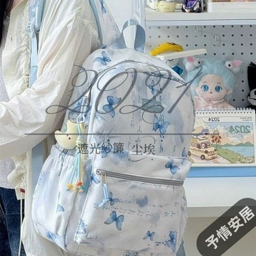 【開學季】书包初中女生高颜值ins小众蓝色古风蝴蝶国风高中生女双肩包肩包