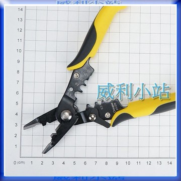【技職檢定考試專用鉗】章魚牌 Octopus 503.279  五合一 多功能鉗 剝線鉗 電纜剪 電線剪 剪線鉗 壓接鉗