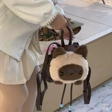 ✨ 卿選好物 ✨暹羅貓毛絨雙肩包2024春秋新款大容量百搭小揹包日韓可愛少女揹包
