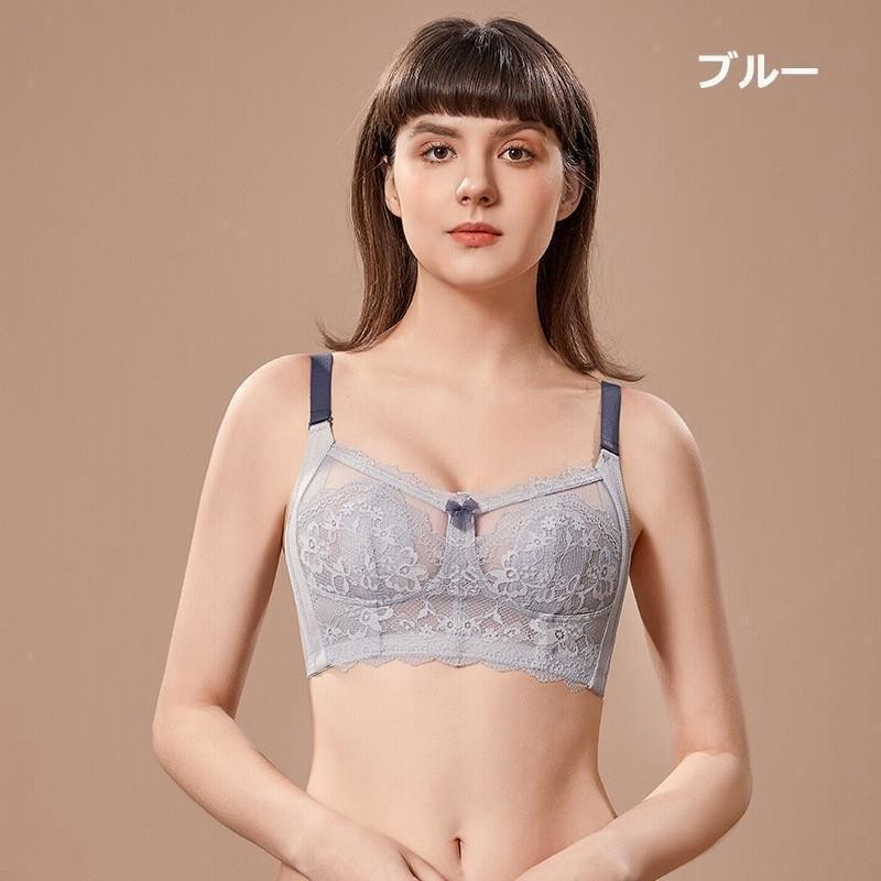 予約中！】 胸を小さく見せるブラ ブラジャー ノンワイヤー フルカップ 着痩せブラ 脇肉 脇高 大きいサイズ お洒落 美胸 つけ心地 レースブラ  40代50代30代20代