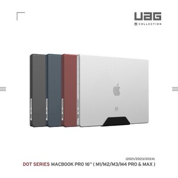 [U] Macbook Pro 16吋(2021-2024)輕薄防刮保護殼