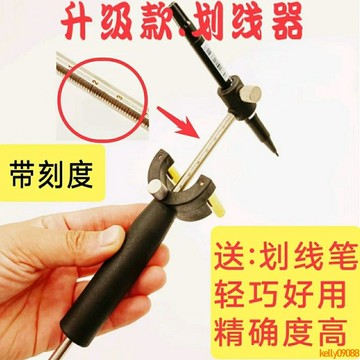 💥下殺價💥 汽車輪眉劃線器 鈑金凹陷修復工具 數據復原做勁線木工平行劃線神器