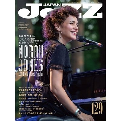 JAZZ JAPAN Vol.129