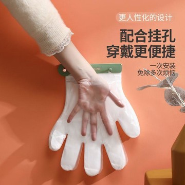 臺灣出🔥壁掛式一次性手套收納夾廚房打孔手套架掛牆飯店懸掛式手套固定夾