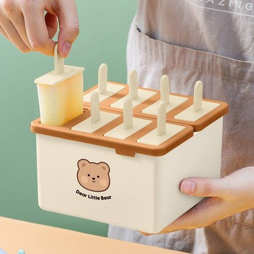 【全店折扣 限時下殺】家用冰棒冰箱冷凍冰激凌磨具自制食用冰淇淋神器輔食冰棍雪糕模具冰棒模具  製冰盒 雪糕盒