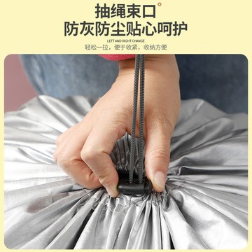 ✨臺灣有貨✔️免運✨ 被子收納袋大容量防水防潮可折疊家用衣服棉被整理袋搬家打包袋子