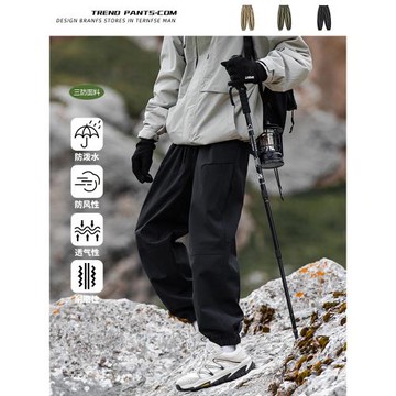 山系戶外防潑水沖鋒褲男款秋冬季加絨工裝褲登山徒步運動束腳長褲