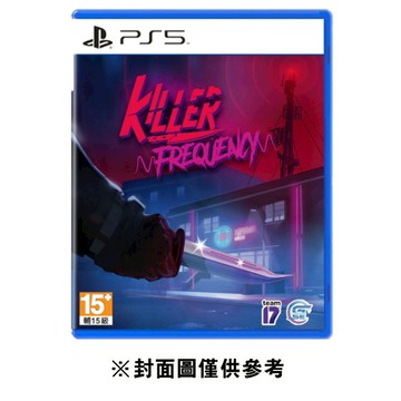 【PS5】致命頻率《中英日版》
