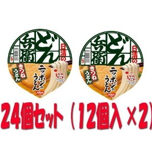 日清食品　どん兵衛　きつね　西日本　関西　２４個セット（１２個２）送料無料