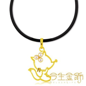 【今生金飾】優雅狐狸墜(時尚黃金墜子)