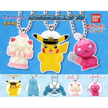 全套5款 日本正版 精靈寶可夢 公仔吊飾 P10 扭蛋 轉蛋 皮卡丘 沼王 巨金怪 霜奶仙 小鍛匠 BANDAI 萬代 - 681028