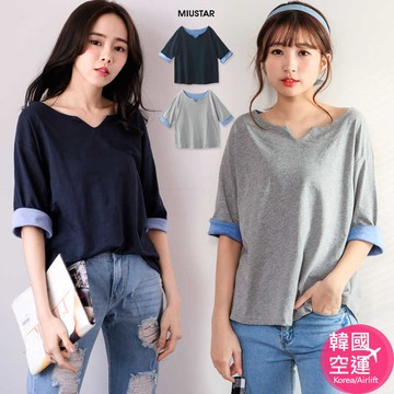 現貨★限時下殺$199★正韓．小V領內牛仔配色棉質上衣(共2色)0322 【NL0543RR】