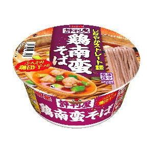 新着 明星食品 評判屋シリーズ カップ麺 味のスナオシカップ麺とカップ焼きそばの半月15食セット 関東圏送料無料