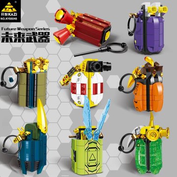 開智新品未來武器手雷彈模型小顆粒男孩益智拼裝積木玩具禮品批發