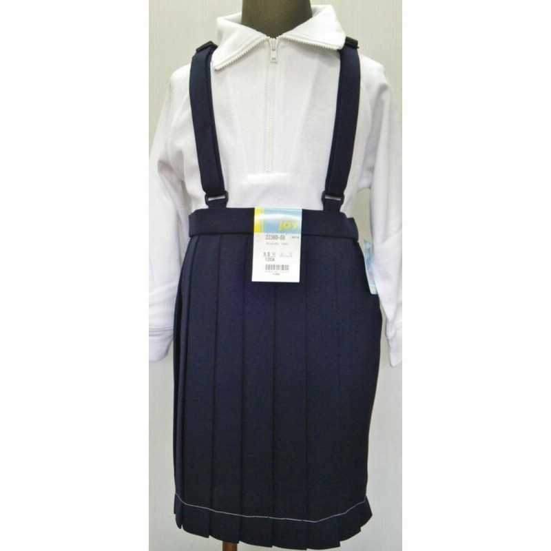 プリーツスカート　制服　トンボ 日本製トンボ学生服プリーツ吊りスカート/茶色/冬 気安