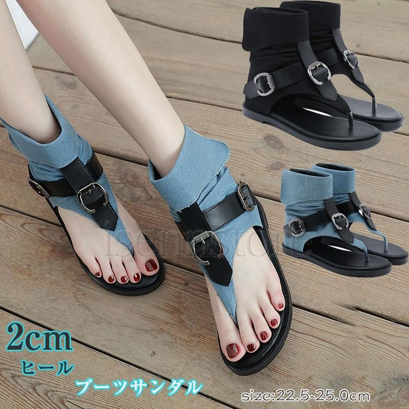 美品　フェンディ トング　サンダル　35.5 美品フェンディ トングサンダル35.5