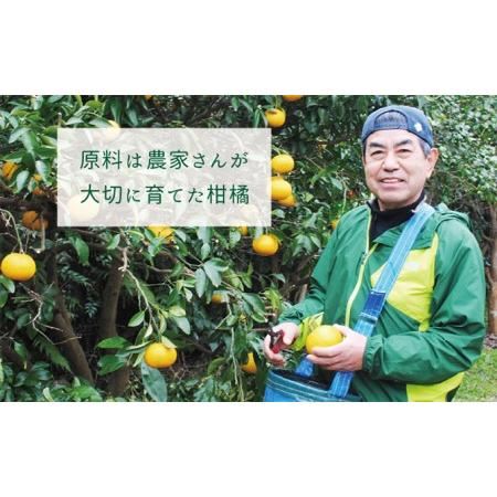 ふるさと納税  柚子胡椒 味ぽん酢 調味料 セット ギフト 山口県萩市