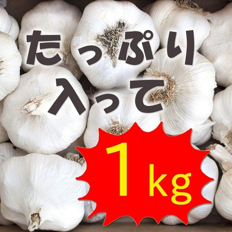 令和3年度産 にんにく ニンニク 青森 青森県産にんにく ホワイト六片 国産 1kg