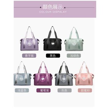 雙層大容量旅行包干濕分離HOT拉桿箱帶手提單肩包健身休閑瑜伽包