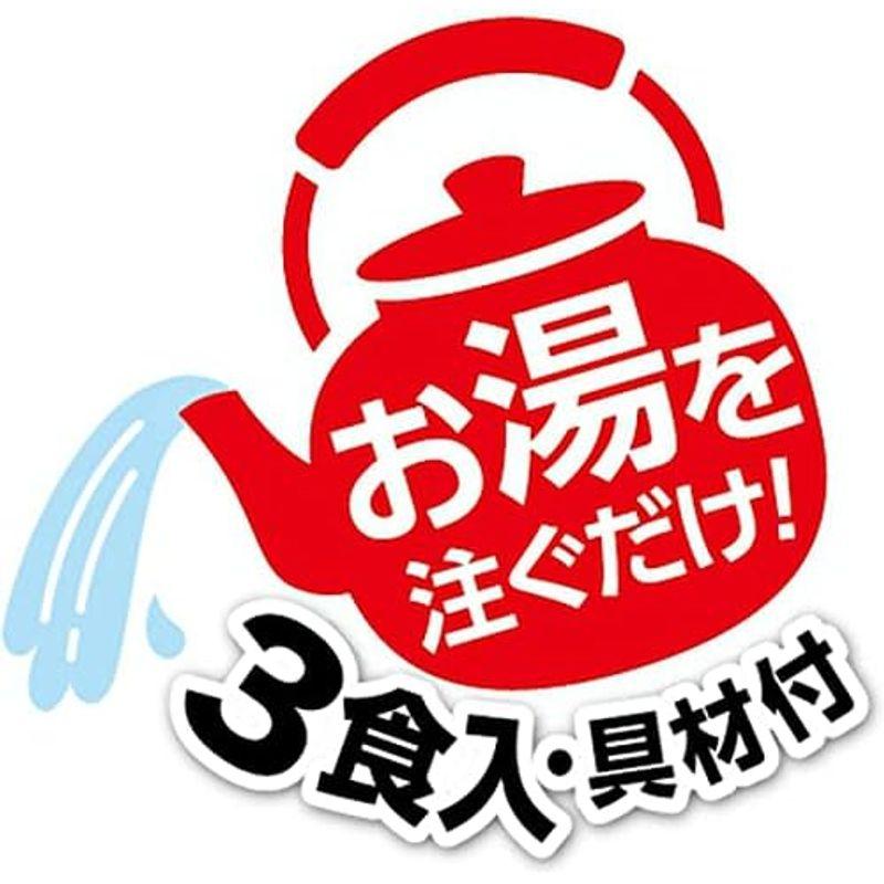 日清食品 お椀で食べるカップヌードル味噌 3食パック 102g×9個