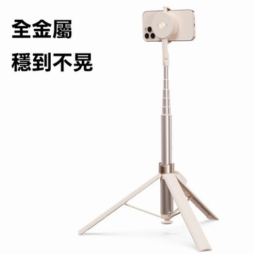 ONAIR 大力神 二代 170公分 磁吸 落地自開腳架 藍芽自拍棒 自拍桿 腳架 自拍棒 藍牙自拍棒 自拍神器