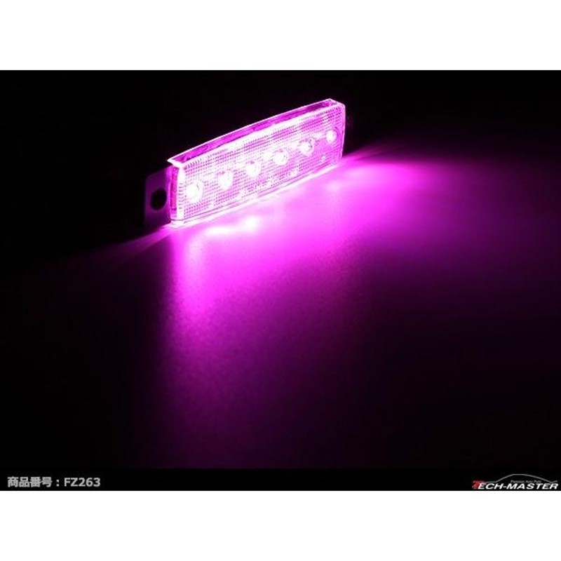 格安 トラック マーカー ランプ 24V 薄型 6LED 角型 路肩灯 ダウンライト付 LED サイドマーカー | LINEショッピング