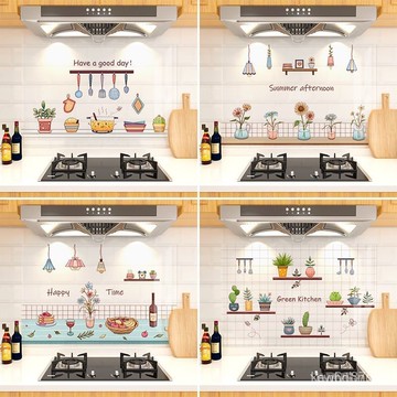 廚房防油貼紙防水自粘耐高溫透明油煙機壁畵紙櫥櫃竈臺裝飾貼墻紙 GT5C