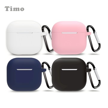 隔日到貨🚚【Timo】AirPods 4 專用 純色矽膠防摔加厚保護套(附掛勾) AirPods4保護套 耳機保護套