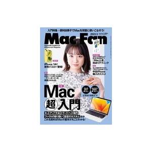 中古一般PC雑誌 付録付)Mac Fan 2023年5月号