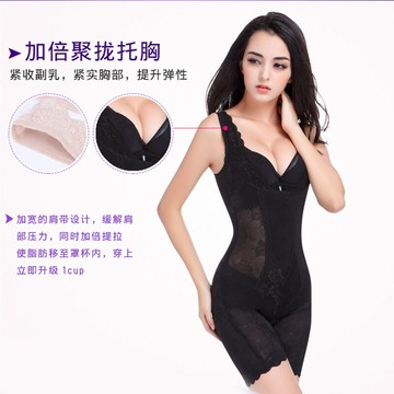 連體塑身產后收腹束腰強力瘦身美體塑形肚子內衣服女薄款提臀正品