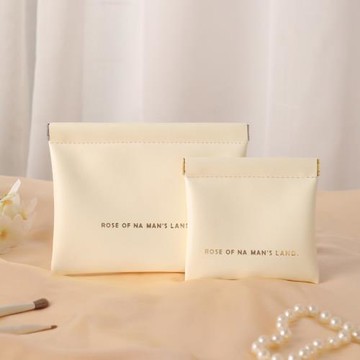 數據線收納包自動閉合有線耳機隨身袋迷你便攜式小包化妝品口紅包