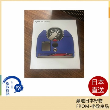 【日本直送！快速發貨！】 dyson 戴森360 vis 掃地機器人 rb03bn 23年款