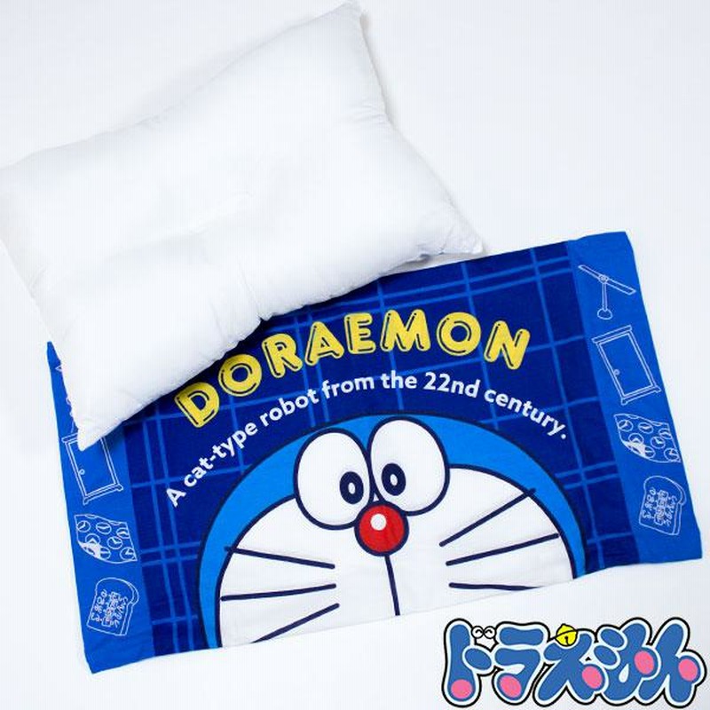 すみっコぐらし 枕 まくら カバー付き 28×39cm ポリエステル100％