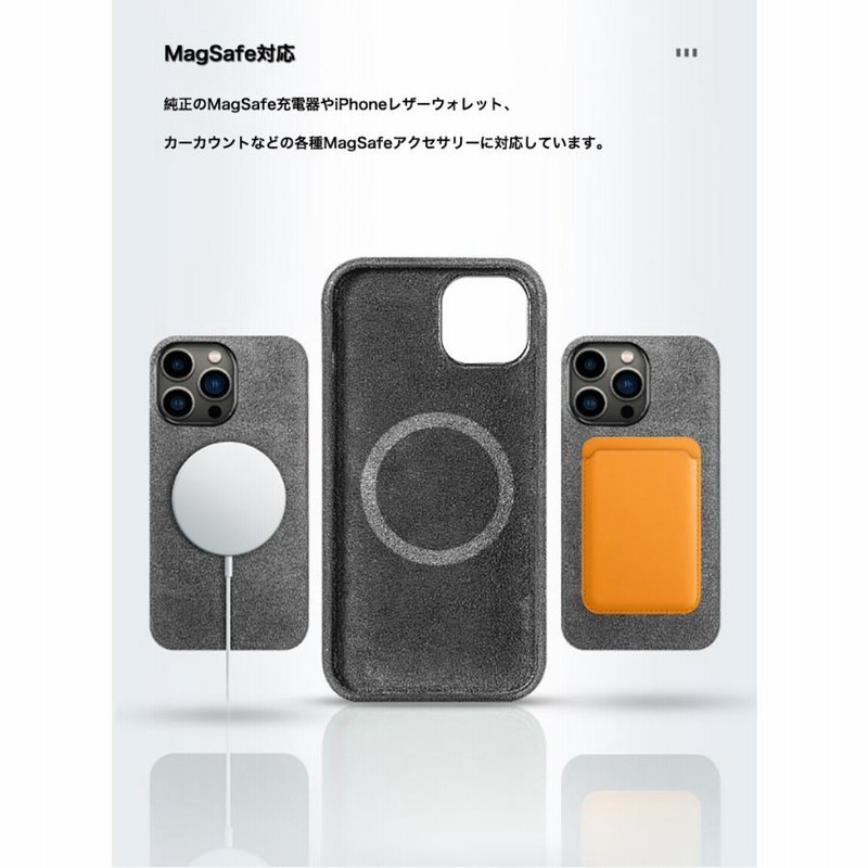 iPhone 13 Pro Max ケース MagSafe対応 iPhone 13 Pro ケース 耐衝撃